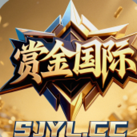 堂金国际